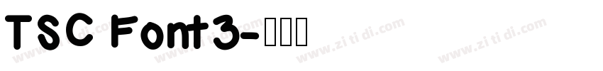 TSC Font3字体转换